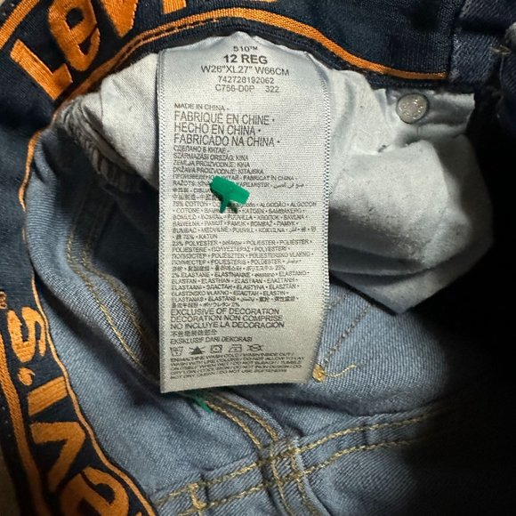 Levis 510 Dark Blue Skinny Jeans Stretch Boys Size 12 Reg 26x27 - Picture 5 of 5